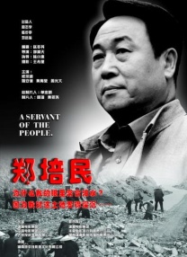 亚洲一区二区三区免费在线观看