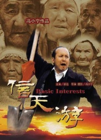 六个黑人玩一个中国少妇视频
