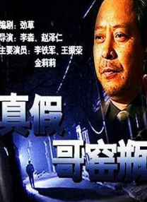 罪奴调教虐bdsm