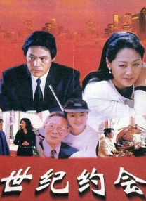 更深事项