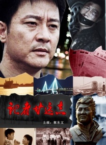亚洲欧美不卡视频