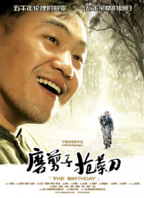 a v视频在线观看