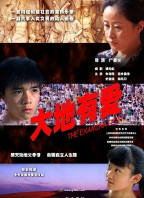 漫画咖啡馆