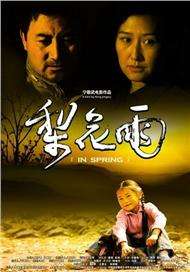 少妇中文字幕乱码亚洲影视