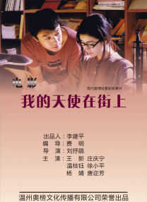 国产在线91精品入口首页