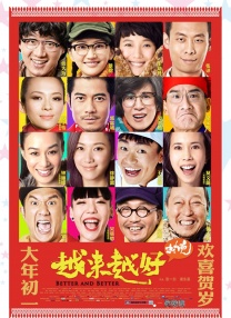 国产精品密播放国产免费看
