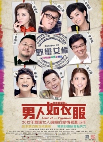 奇怪的姐姐在线观看免费全集高清