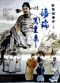 女生扒开腿让男生桶