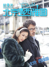 美女视频黄色的
