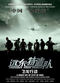 久色中文