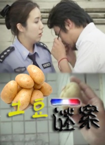 嫩草影院最新网址
