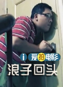 日韩一区在线播放