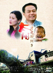 老司机av影院