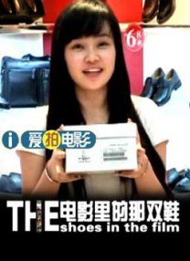 姐姐的女人2020