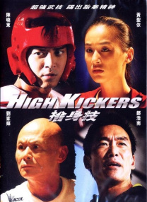 aqdy撸丝片
