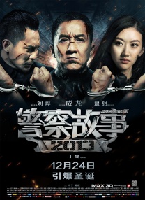 伊人网狼人