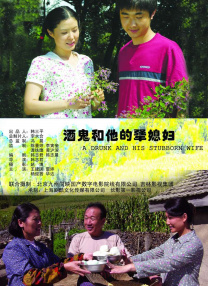 2021国产麻豆剧传媒古装