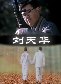 青青国产成人久久91网站站