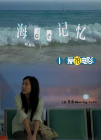强条是什么意思啊