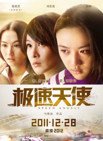 美女污污视频网站