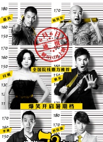 我的前任女朋友