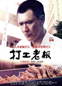 成人精品一区二区www