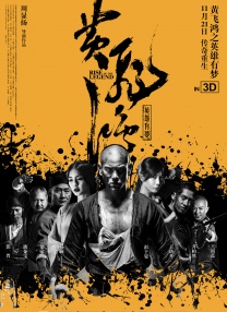 不能拦著我