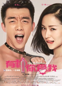 午夜电影中文字幕爱久久