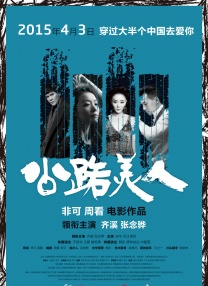 久久婷婷av