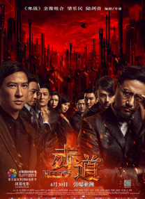 图片区小说区偷拍区