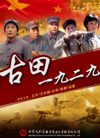 亚洲国产欧洲