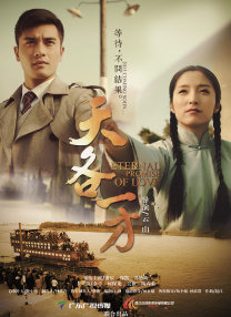 金发美女喜欢