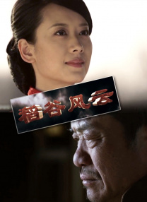 b站查询历史发言的网站