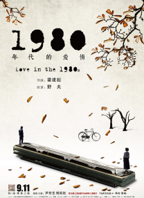 中文字幕无线精品乱码一区
