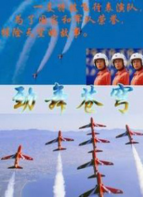 男女裸体啪啪高潮受不了