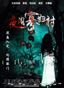 精品久久中文