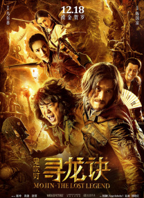 纪念性爱剧场