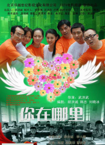 久视频在线
