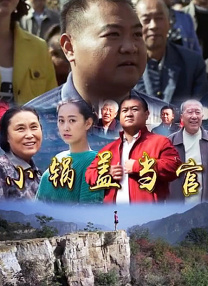 最近高清中文字幕2019