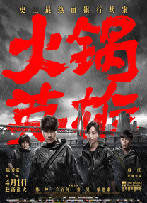 青青草原国产在线观看
