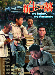 国产美女精品自拍