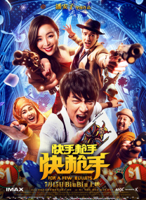 与老师的**交流h