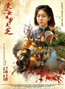 精品免费视频123区