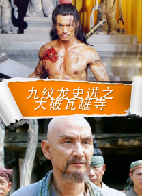 最近2019在线观看免费高清