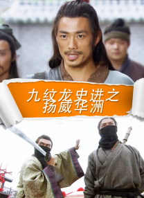 朋友和激烈的媛交