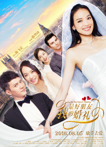 和尚与寡妇在线三级