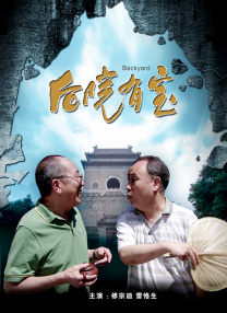 这里只有久久精品