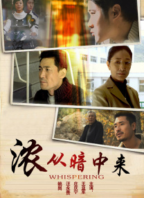 免费一区二区三区在在线视频