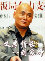 三个男人和我玩4p的过程