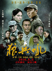 福利免费看